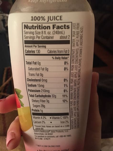 Juice Smoothie, BOLTHOUSE FARMS, STRAWBERRY BANANA - calories, carbs, nutrition