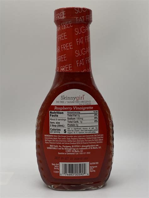 Lemon Raspberry Vinaigrette (28694.2) - calories, carbs, nutrition