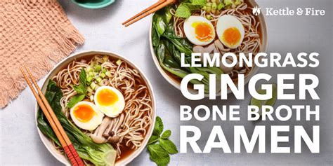 Lemongrass Ginger Broth (76269.0) - calories, carbs, nutrition