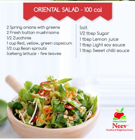 Lo Mein Oriental Salad - calories, carbs, nutrition