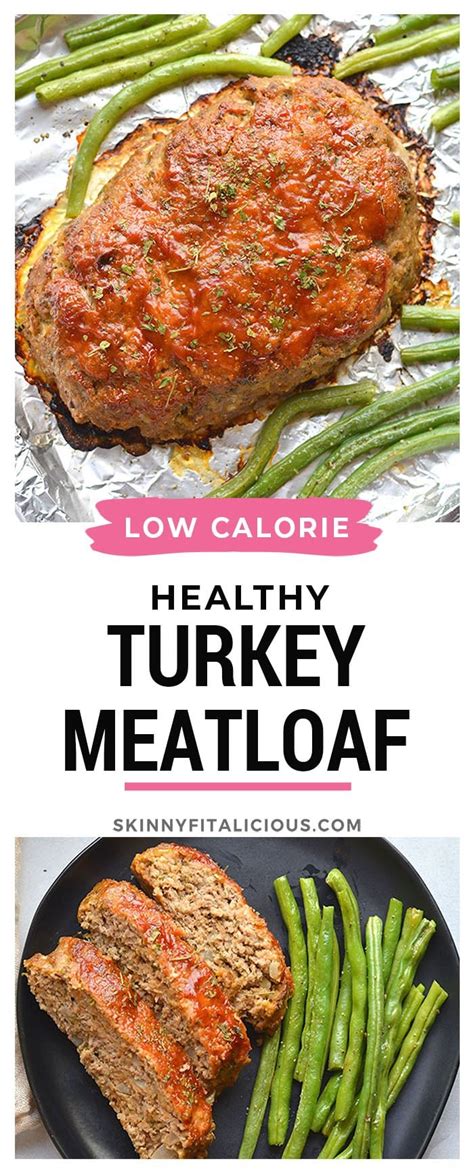 Low Country Turkey Loaf - calories, carbs, nutrition