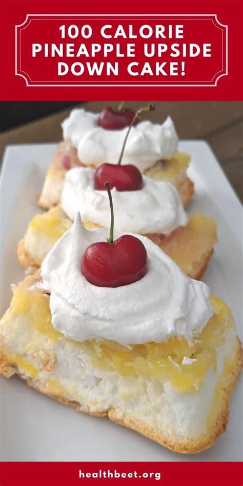 Low Fat Pineapple Upside Down Cake - calories, carbs, nutrition