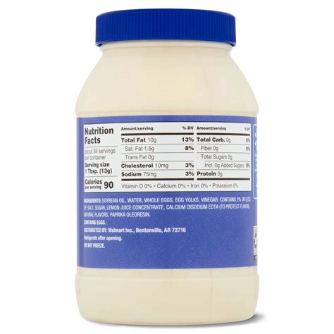 Malti Mayo - calories, carbs, nutrition