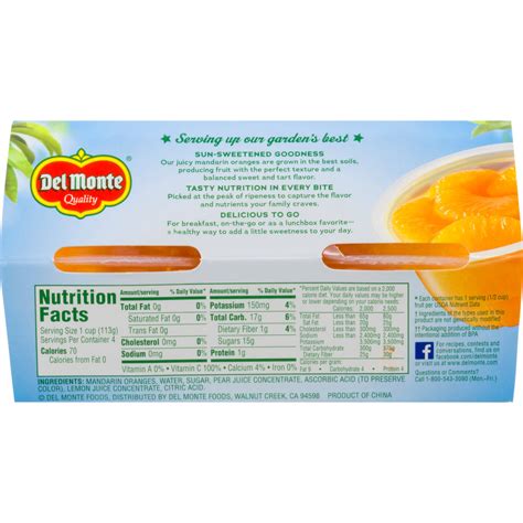 Mandarin Orange Cup - calories, carbs, nutrition