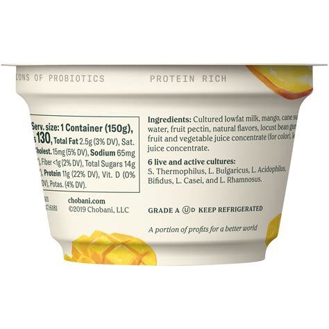 Mango Low-Fat Yogurt - calories, carbs, nutrition