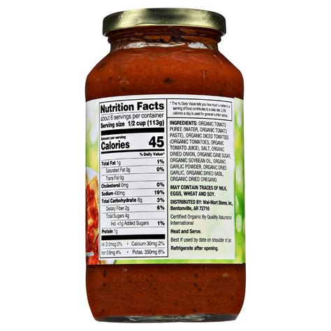 Marinara Sauce - calories, carbs, nutrition