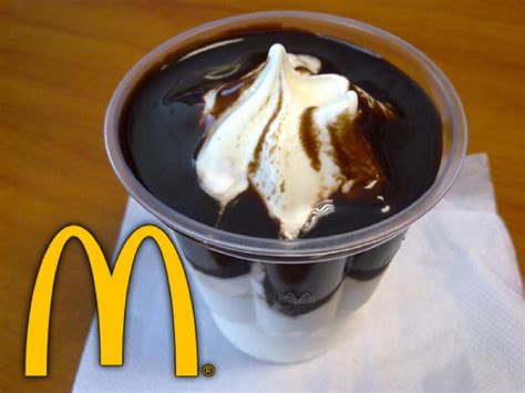 McDONALD'S, Hot Fudge Sundae - calories, carbs, nutrition