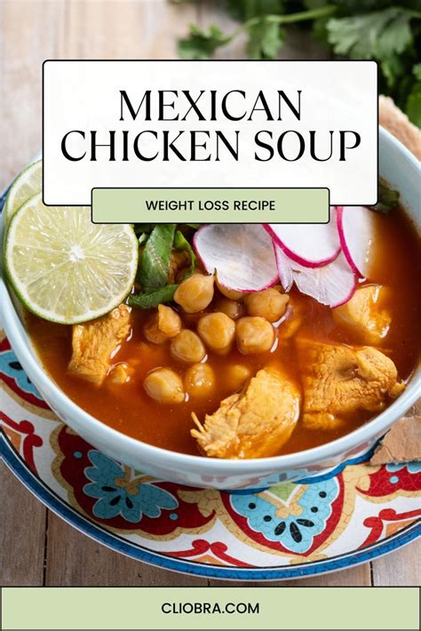 Mexican Chicken and Lime Soup 8 oz - calories, carbs, nutrition