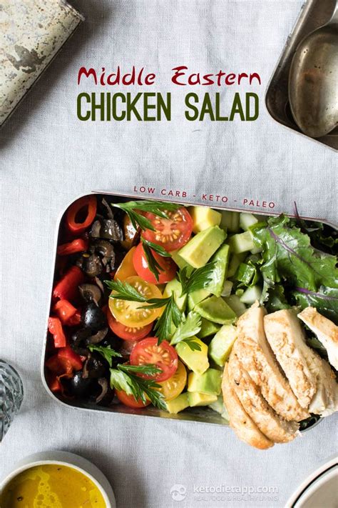 Middle Eastern Chicken Salad - calories, carbs, nutrition