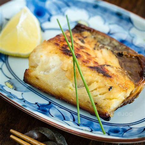 Miso Grilled Mackerel - calories, carbs, nutrition