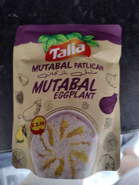 Mutabal - calories, carbs, nutrition
