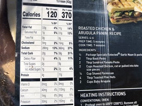 Naan Bread - calories, carbs, nutrition