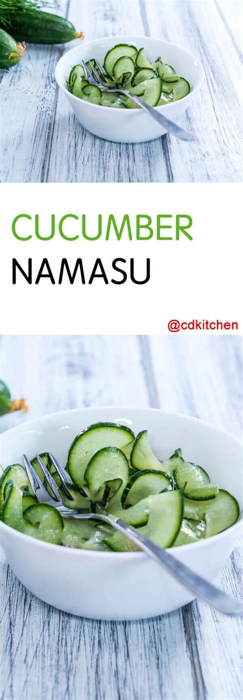 Namasu - calories, carbs, nutrition