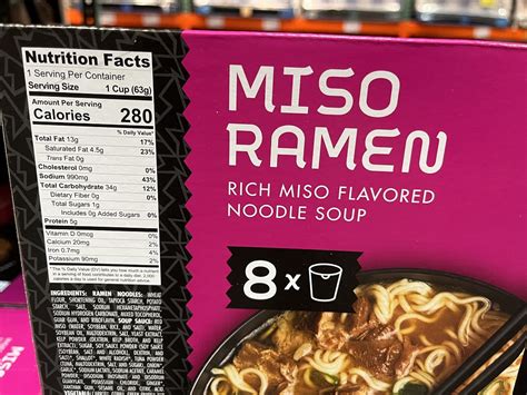 Non-Fried Miso Ramen - calories, carbs, nutrition