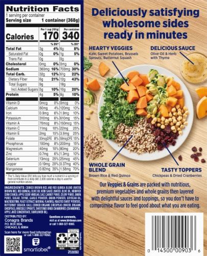 Noodle Bowl Vegetable Blend #2 - calories, carbs, nutrition
