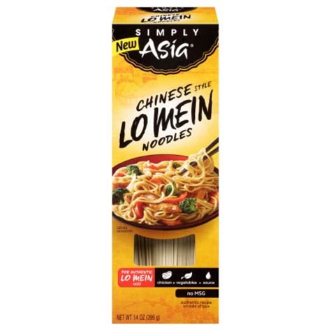 Noodle Lo Mein Dry Cooked Basic Method NSA Canola 4 oz - calories, carbs, nutrition