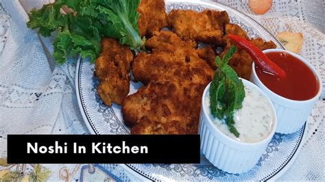 Noshi Chicken - calories, carbs, nutrition