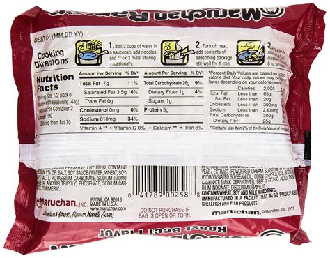 Noshi Value Beef Noodle Box - calories, carbs, nutrition