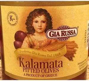 Olive Kalamata Pitted - calories, carbs, nutrition