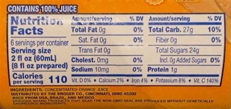 Orange juice - Chilled, includes from concentrate - calories, carbs, nutrition