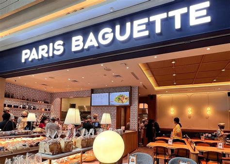 Parisian Baguette with Butter - calories, carbs, nutrition