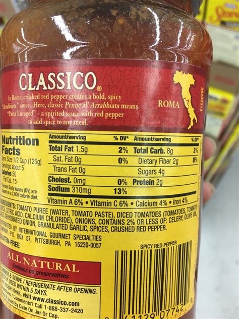 Pasta N Sauce - calories, carbs, nutrition