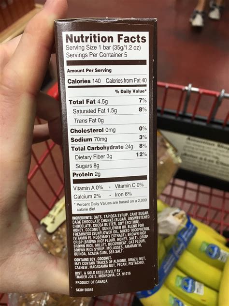 Pb Bar - calories, carbs, nutrition