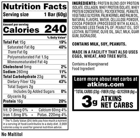 Peanut Butter Meal Bar - calories, carbs, nutrition