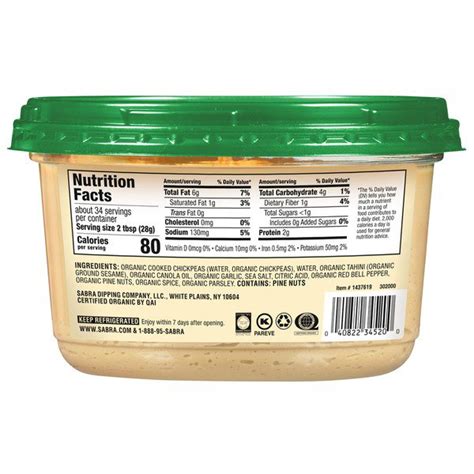 Pine Nut Hummus - calories, carbs, nutrition
