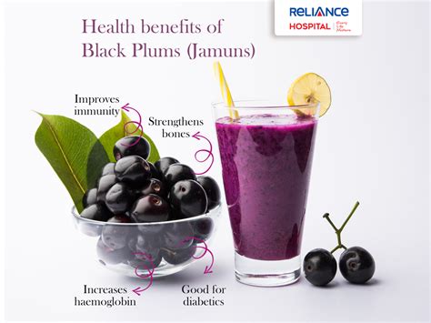 Plum Juice - calories, carbs, nutrition