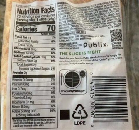 Publix - calories, carbs, nutrition