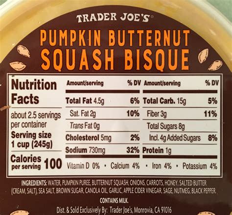 Pumpkin Bisque 16 oz - calories, carbs, nutrition