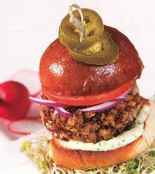 Quinoa/Farro Vegetarian Slider - calories, carbs, nutrition