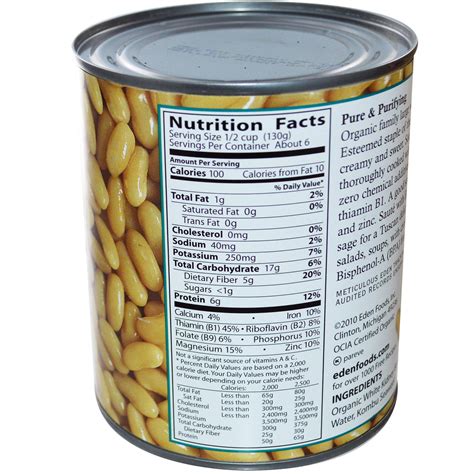 Ragout Cannellini Bean 1 oz - calories, carbs, nutrition