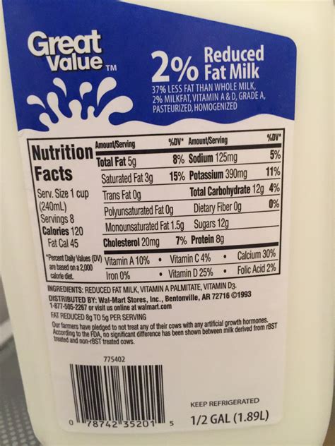 Reduced Fat 2% Milk - calories, carbs, nutrition