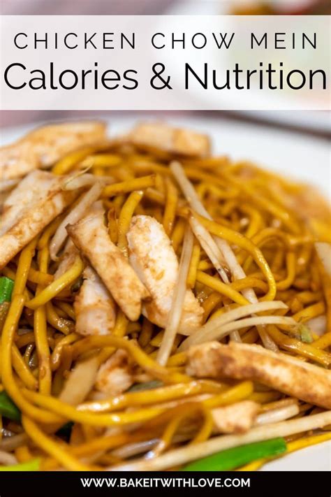 Restaurant, Chinese, chicken chow mein - calories, carbs, nutrition