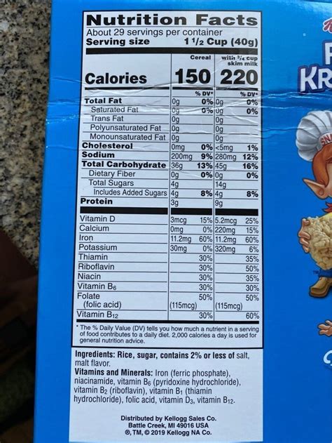 Rice Cereal - calories, carbs, nutrition