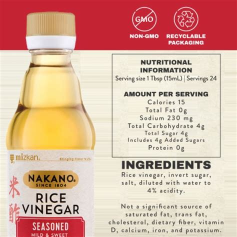 Rice Vinegar - calories, carbs, nutrition