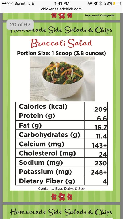 Salad Entree Hippie Chick - calories, carbs, nutrition