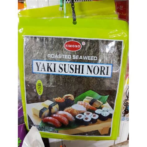 Seaweed Nori Sushi 1/8 Cup - calories, carbs, nutrition