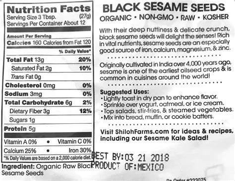 Sesame Candy - calories, carbs, nutrition