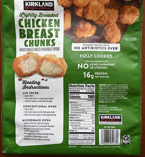 Shake in the Bag Chicken - calories, carbs, nutrition