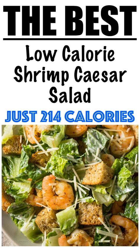 Shrimp Caesar Salad - calories, carbs, nutrition