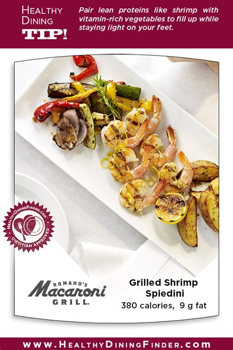 Shrimp Spiedini Gremolata - calories, carbs, nutrition