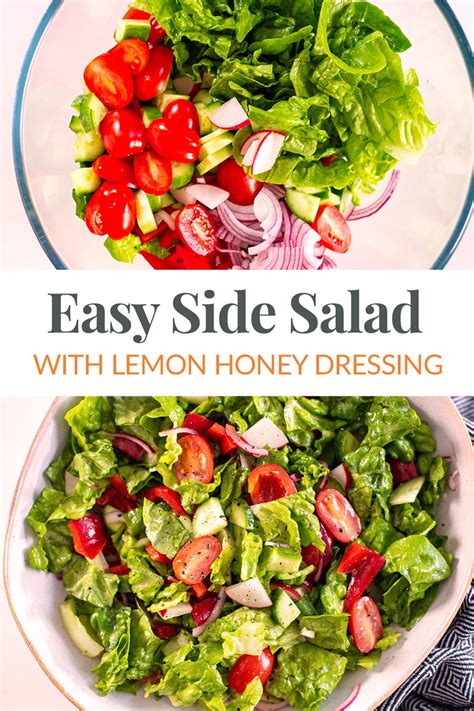 Side Salad with Vinaigrette (10516.9) - calories, carbs, nutrition