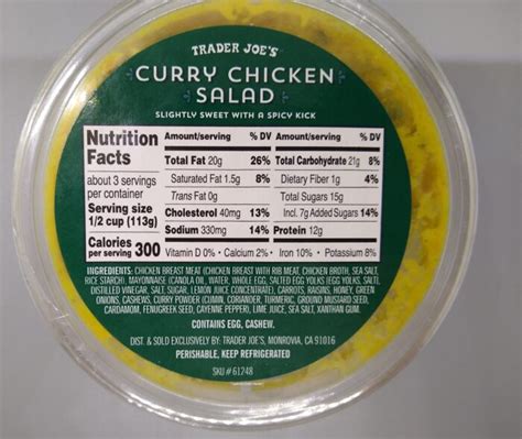 SimplyFit Curry Chicken Salad - calories, carbs, nutrition