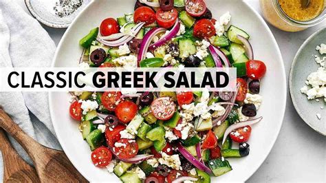 SimplyFit Mediterranean Salad - calories, carbs, nutrition
