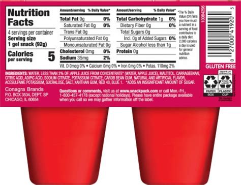 Snack Cup Gelatin Cherry - calories, carbs, nutrition