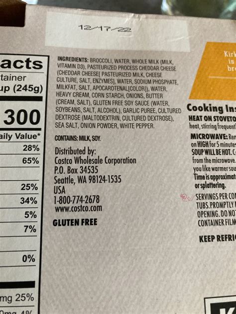 SOL Signature Pizza 16" Broccoli Cheddar Cut 6 - calories, carbs, nutrition