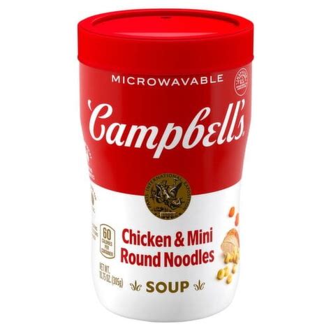 Soup on the Go - Chicken & Mini Round Noodles - calories, carbs, nutrition